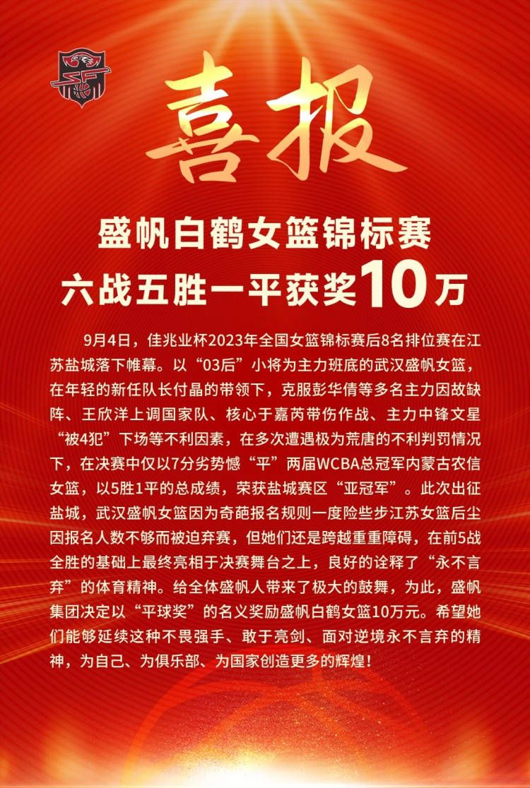 为了最大化地呈现出真实可信的效果，团队实地搭建了70多个布景，并且运用了3D建模和绿幕拍摄等手段做结合